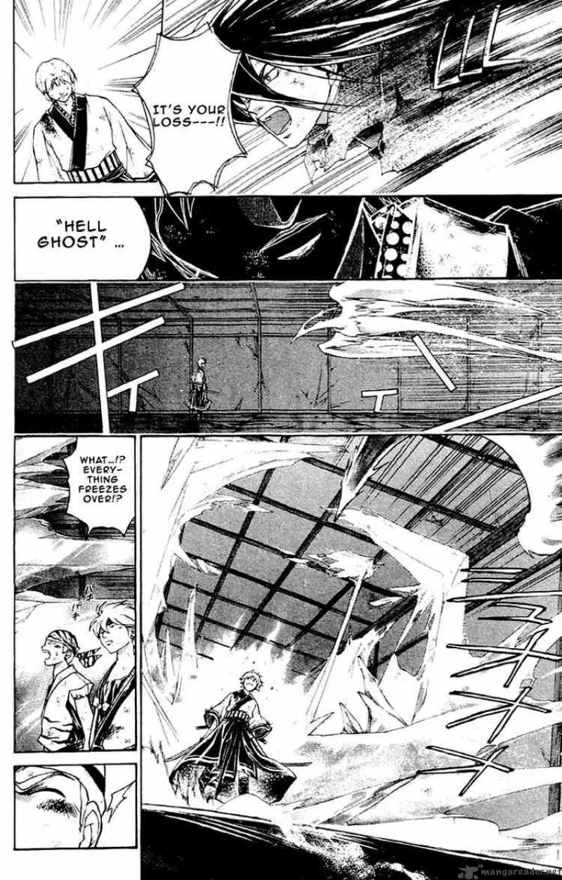Samurai Deeper Kyo Chapter 197 page 2