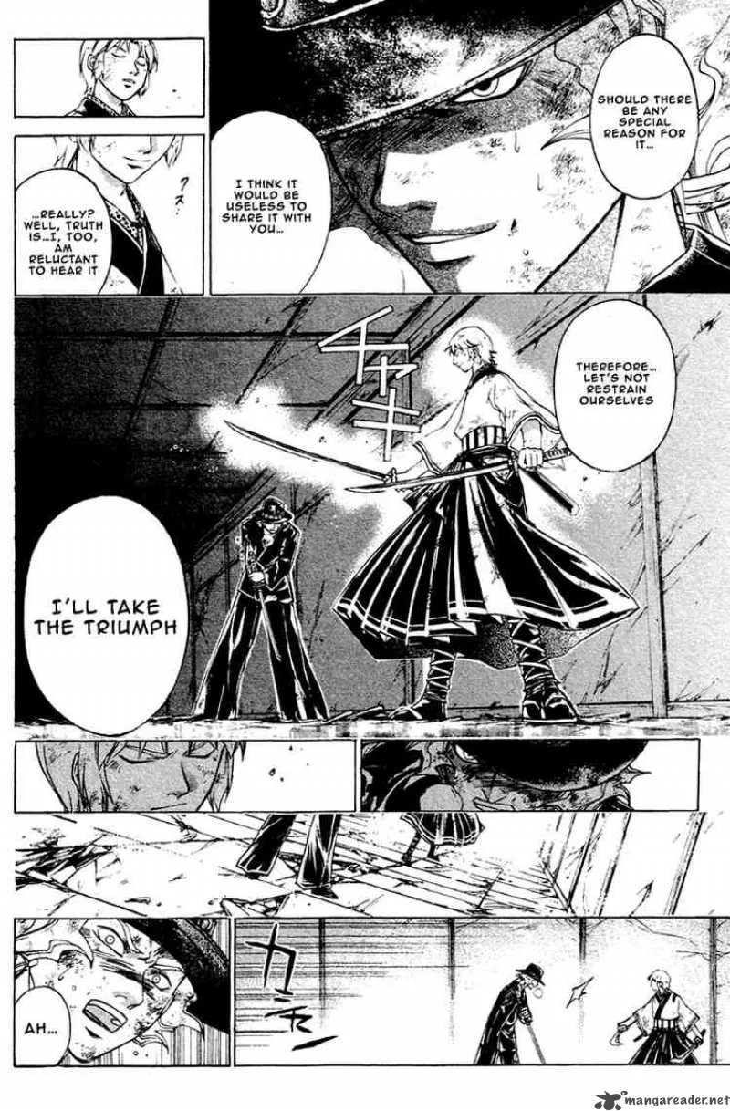 Samurai Deeper Kyo Chapter 197 page 13