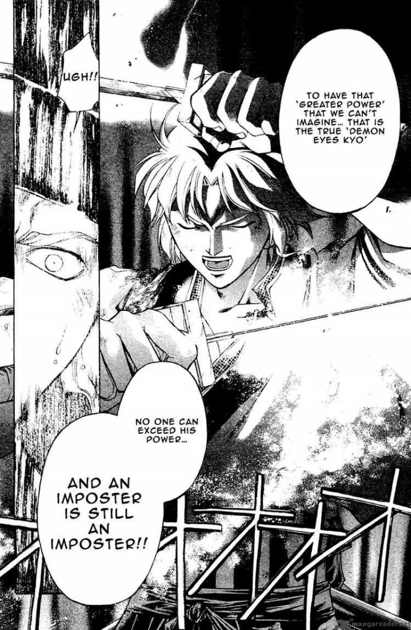 Samurai Deeper Kyo Chapter 197 page 9