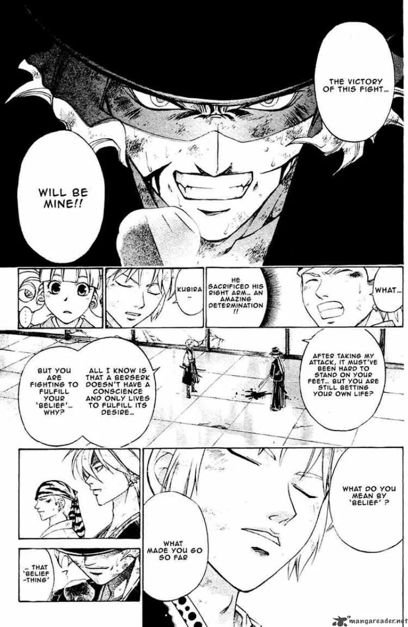 Samurai Deeper Kyo Chapter 197 page 12