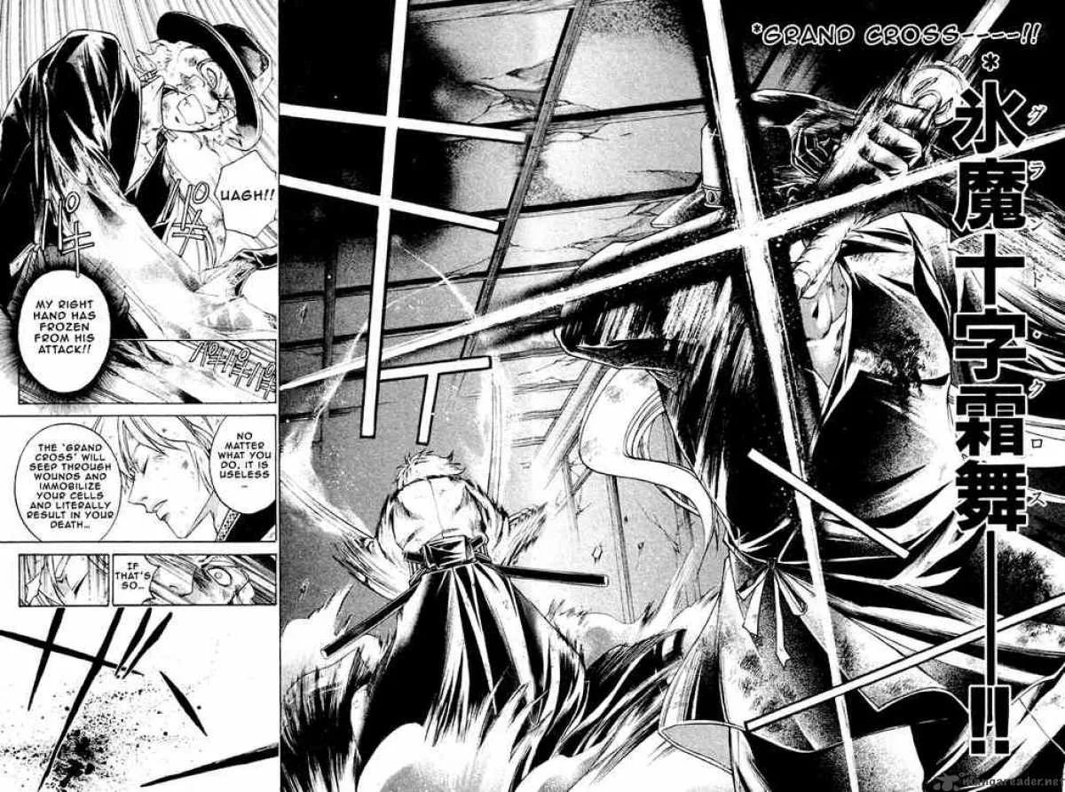 Samurai Deeper Kyo Chapter 197 page 10