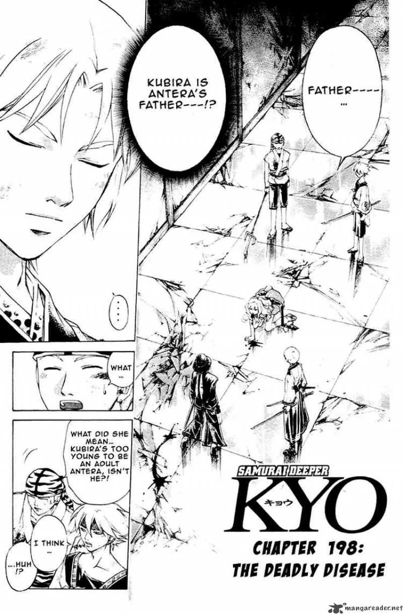 Samurai Deeper Kyo Chapter 198 page 1