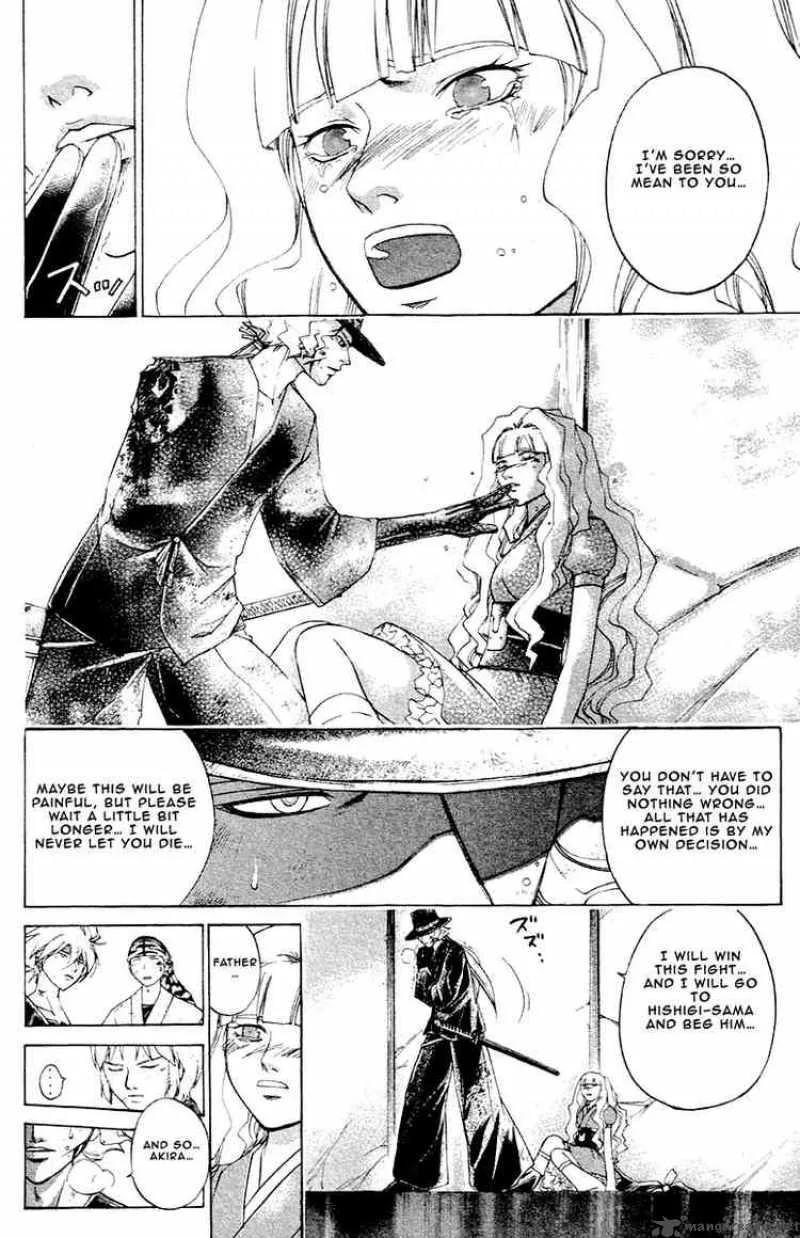 Samurai Deeper Kyo Chapter 198 page 8