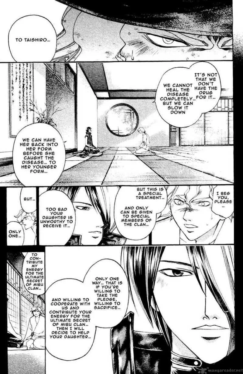 Samurai Deeper Kyo Chapter 198 page 5
