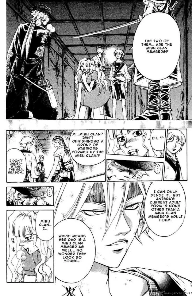 Samurai Deeper Kyo Chapter 198 page 2