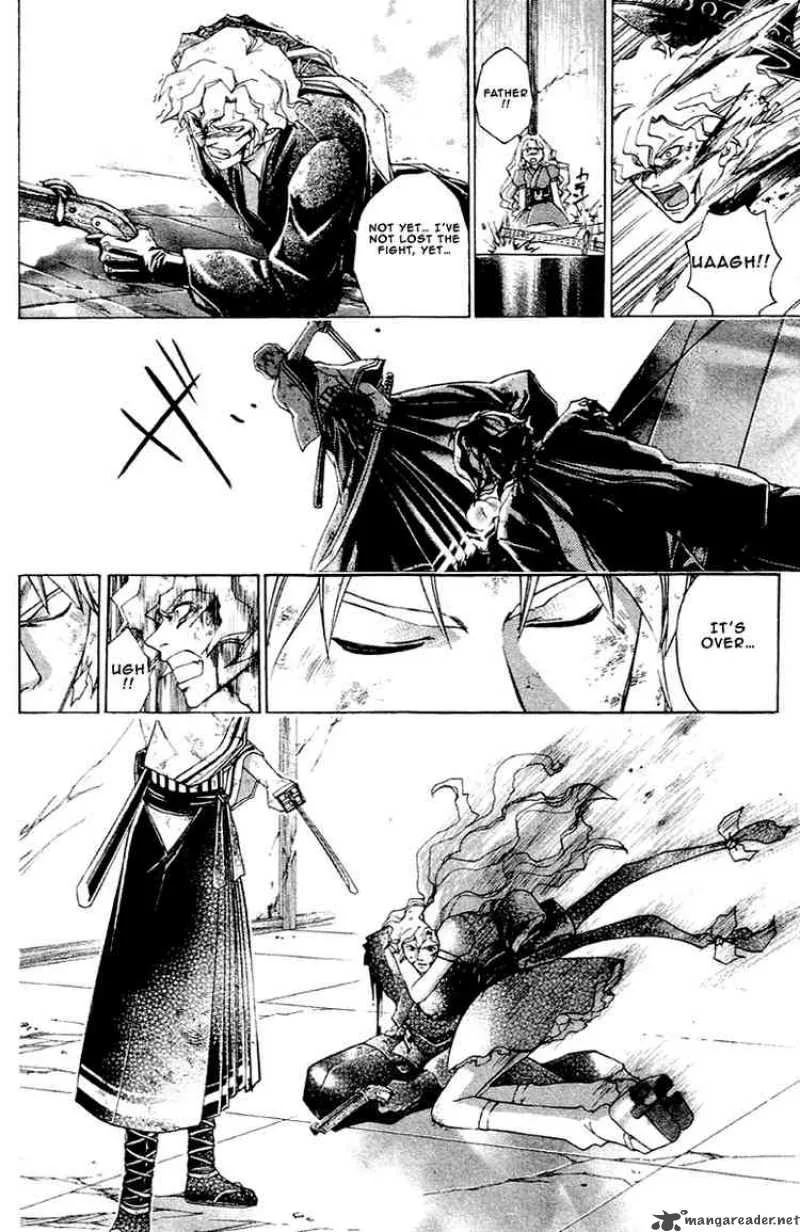 Samurai Deeper Kyo Chapter 198 page 12