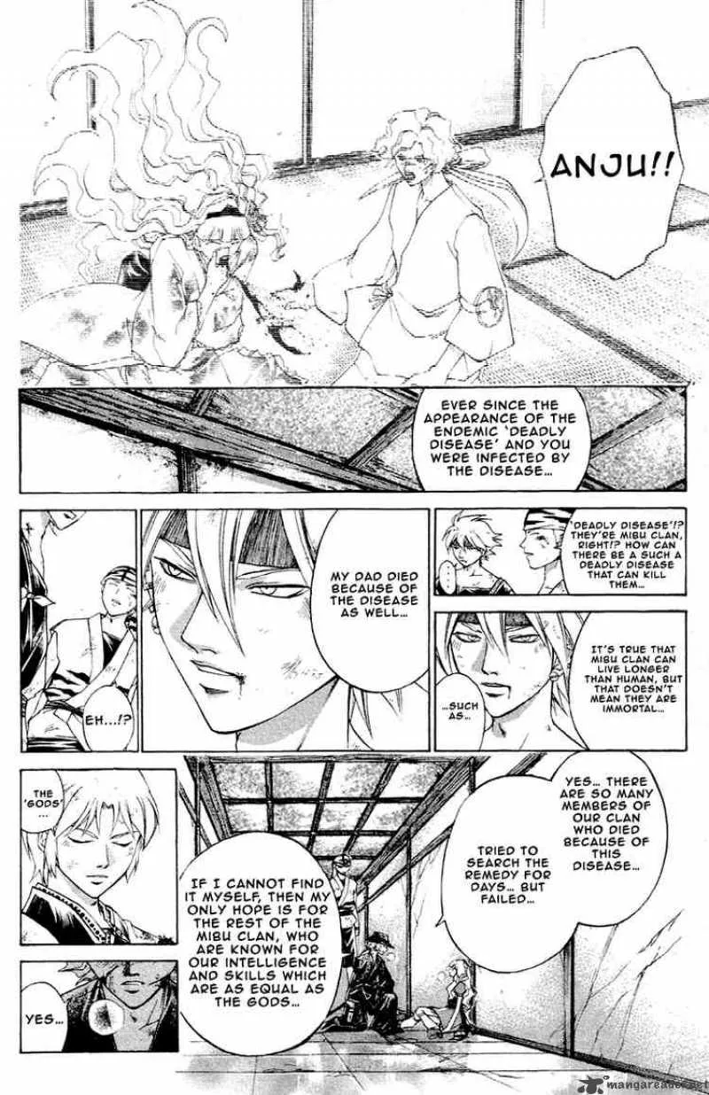 Samurai Deeper Kyo Chapter 198 page 4