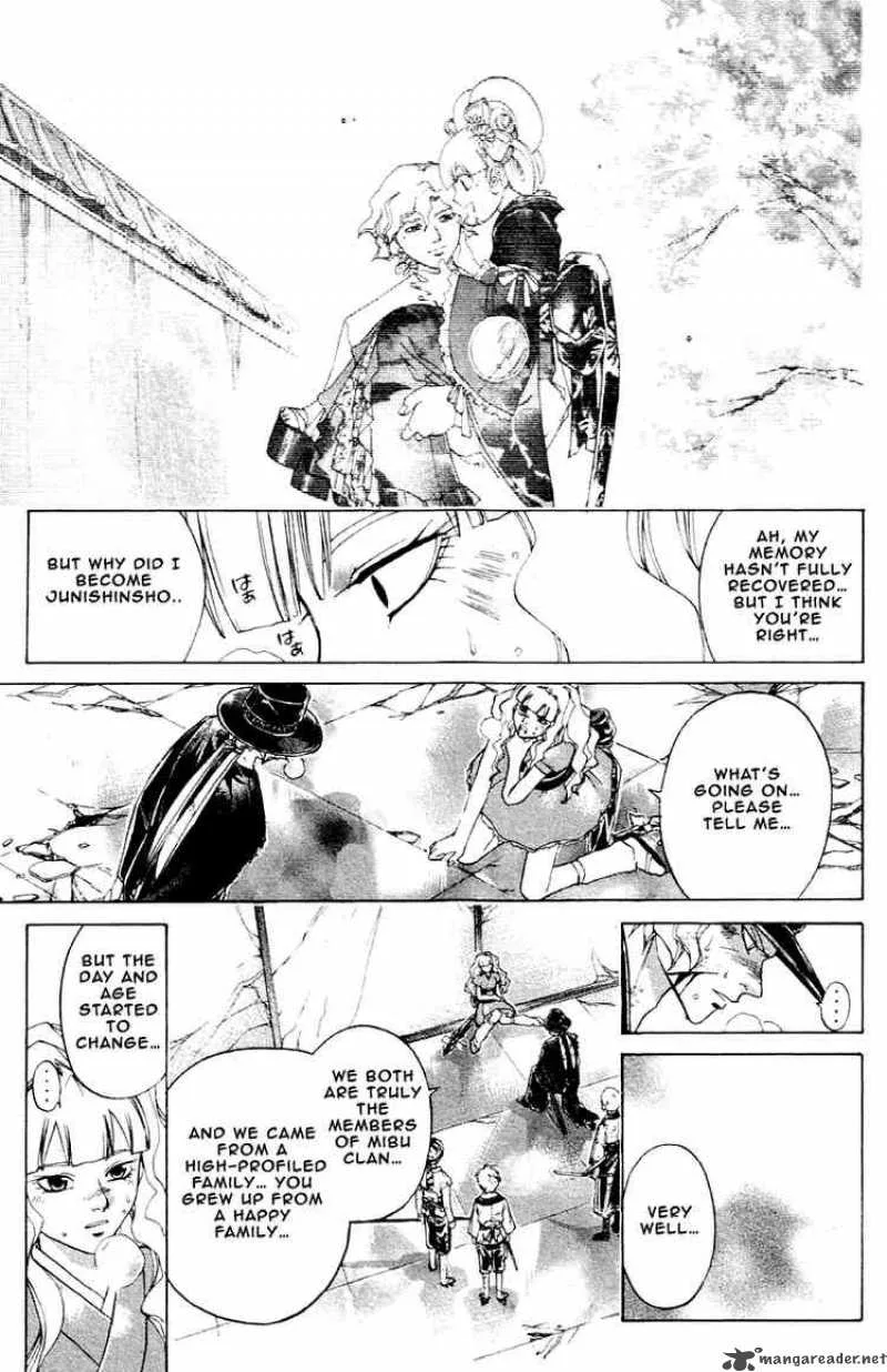 Samurai Deeper Kyo Chapter 198 page 3
