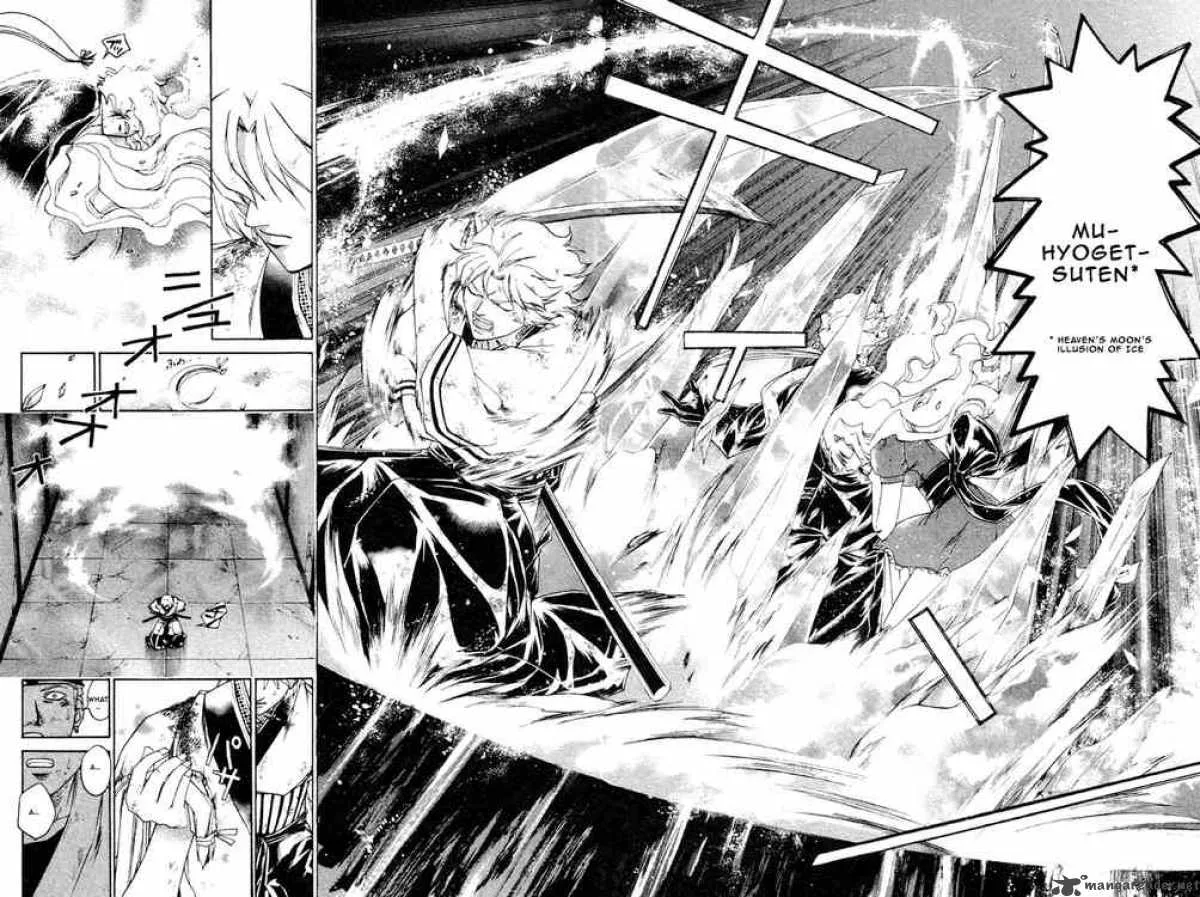 Samurai Deeper Kyo Chapter 198 page 15