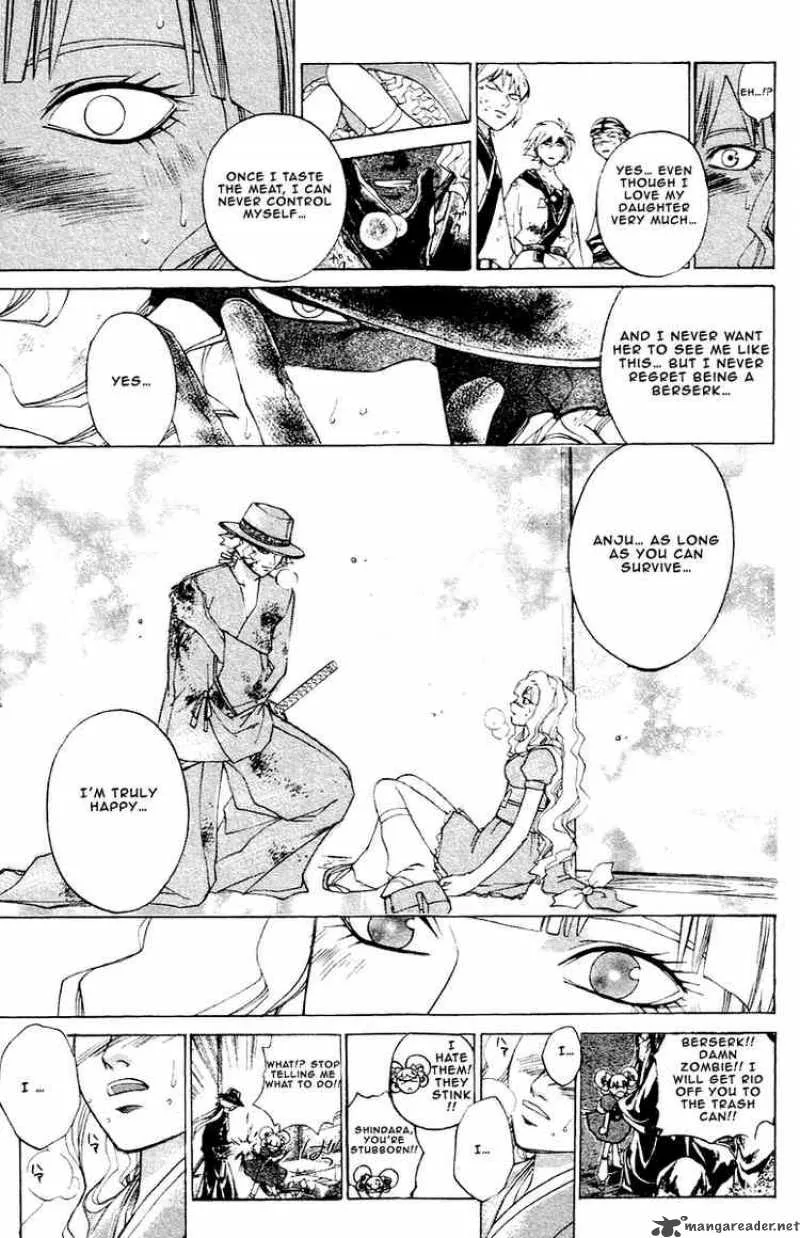 Samurai Deeper Kyo Chapter 198 page 7