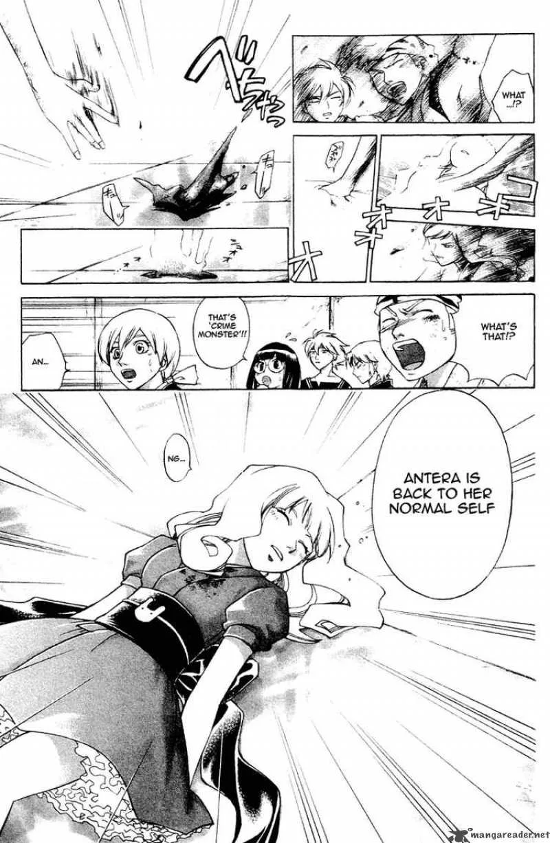 Samurai Deeper Kyo Chapter 199 page 10