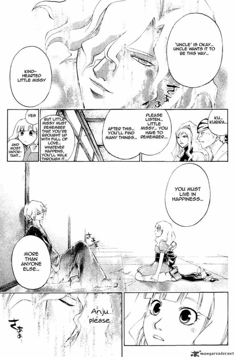 Samurai Deeper Kyo Chapter 199 page 16