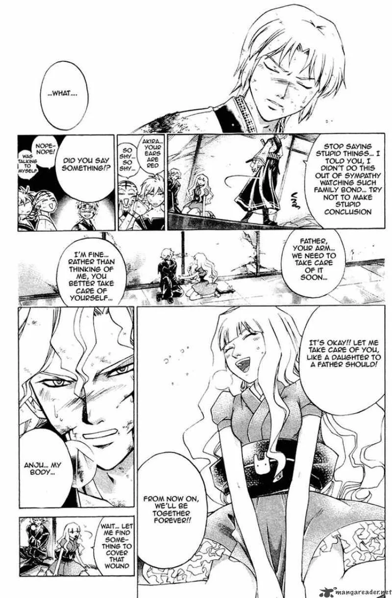 Samurai Deeper Kyo Chapter 199 page 3
