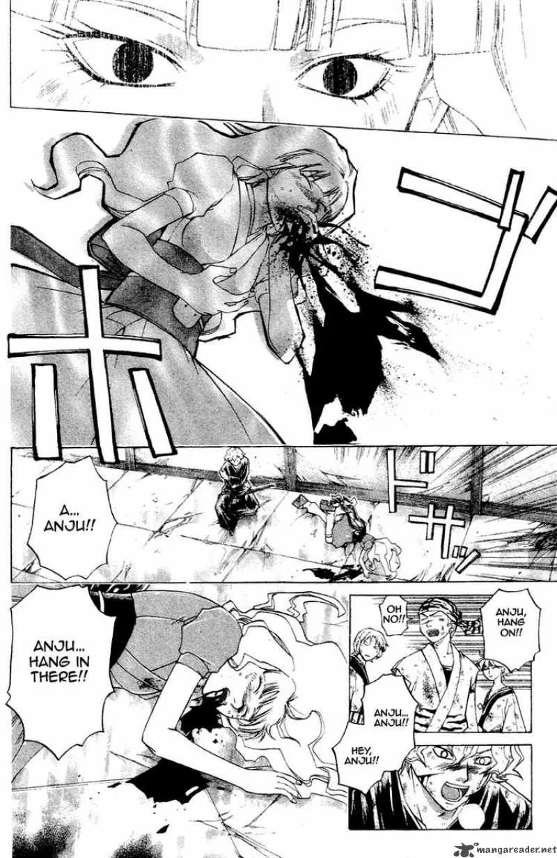 Samurai Deeper Kyo Chapter 199 page 4