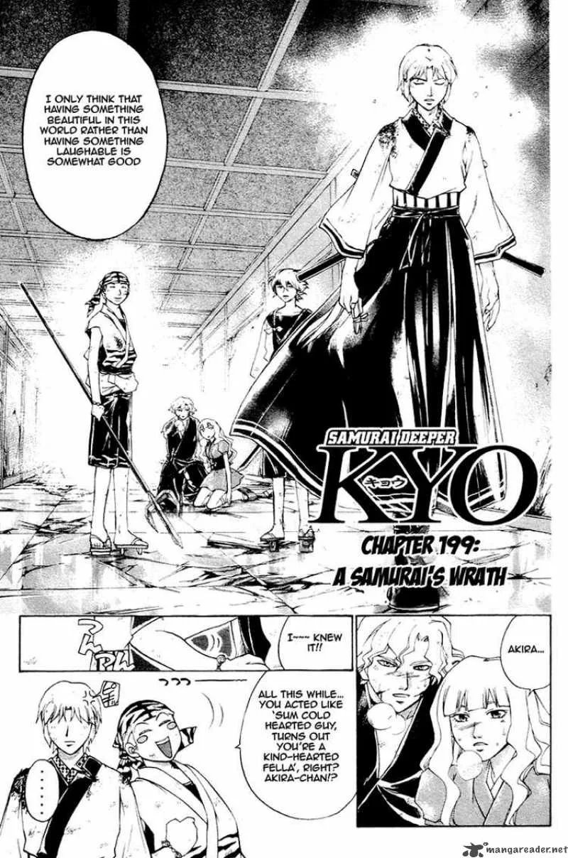 Samurai Deeper Kyo Chapter 199 page 1