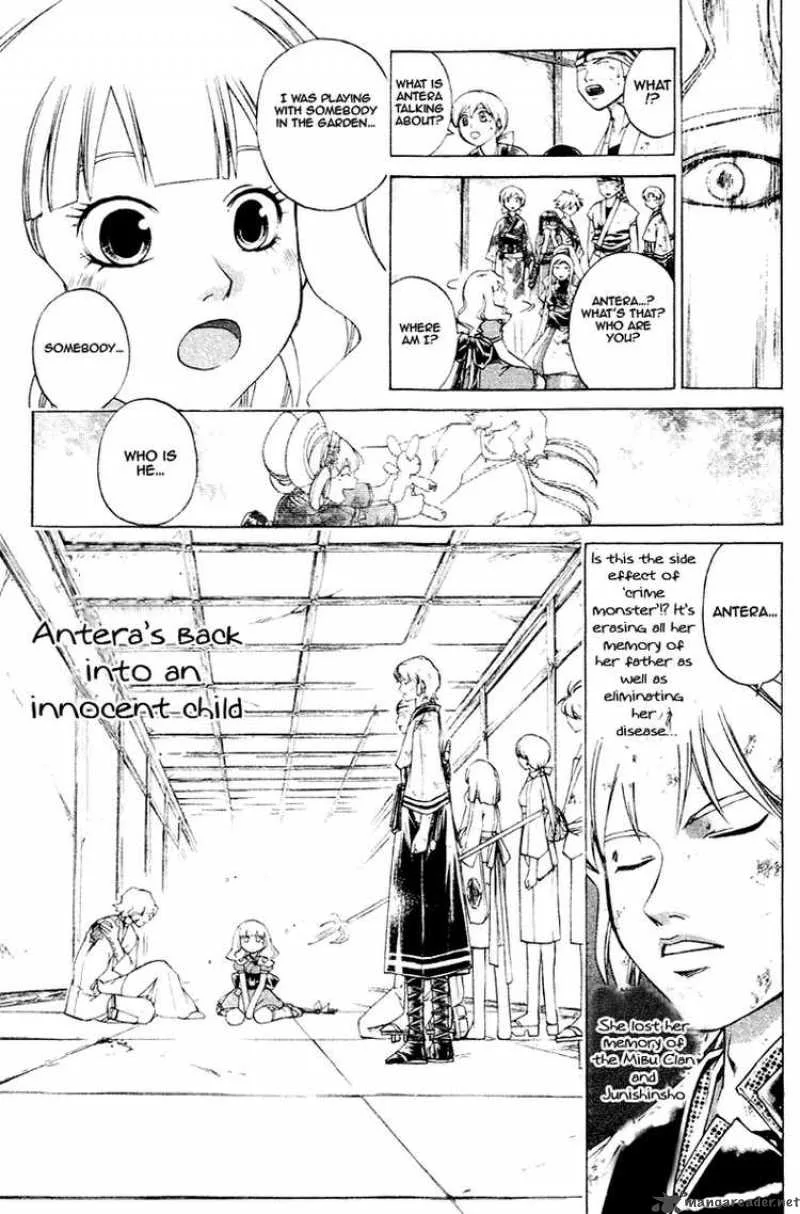 Samurai Deeper Kyo Chapter 199 page 12