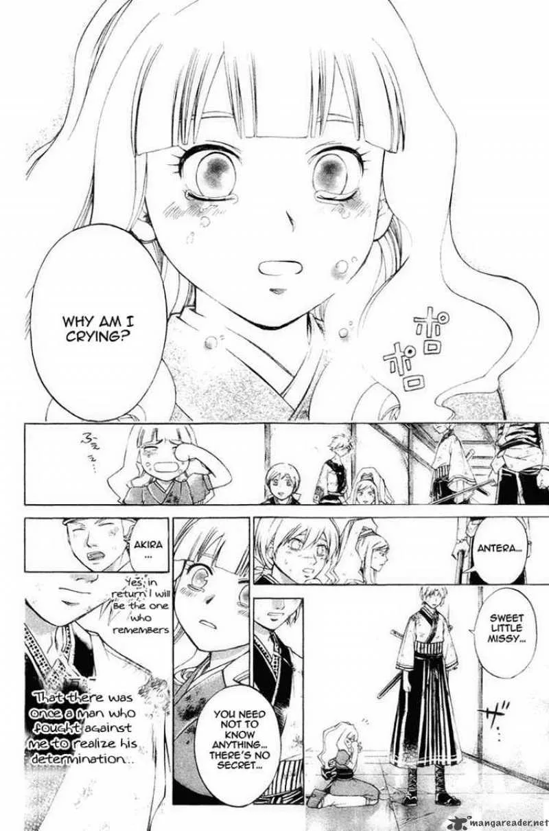 Samurai Deeper Kyo Chapter 199 page 19