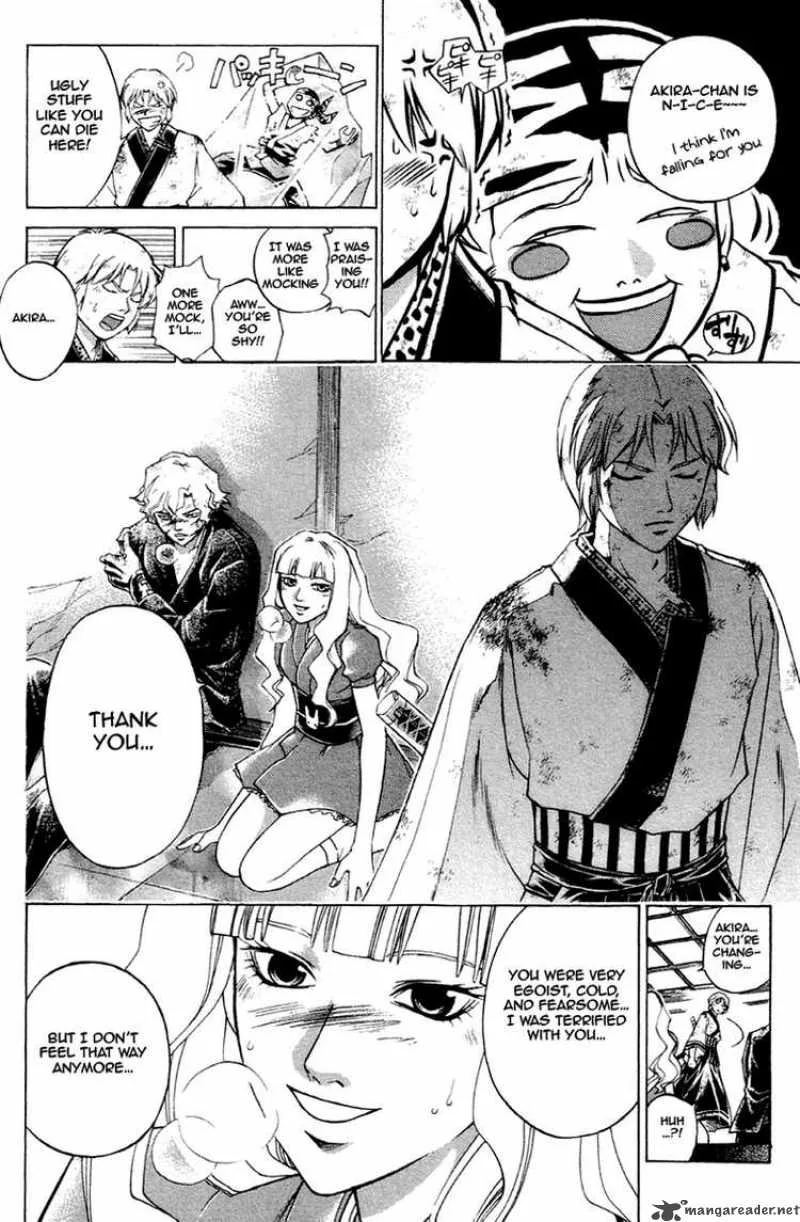 Samurai Deeper Kyo Chapter 199 page 2