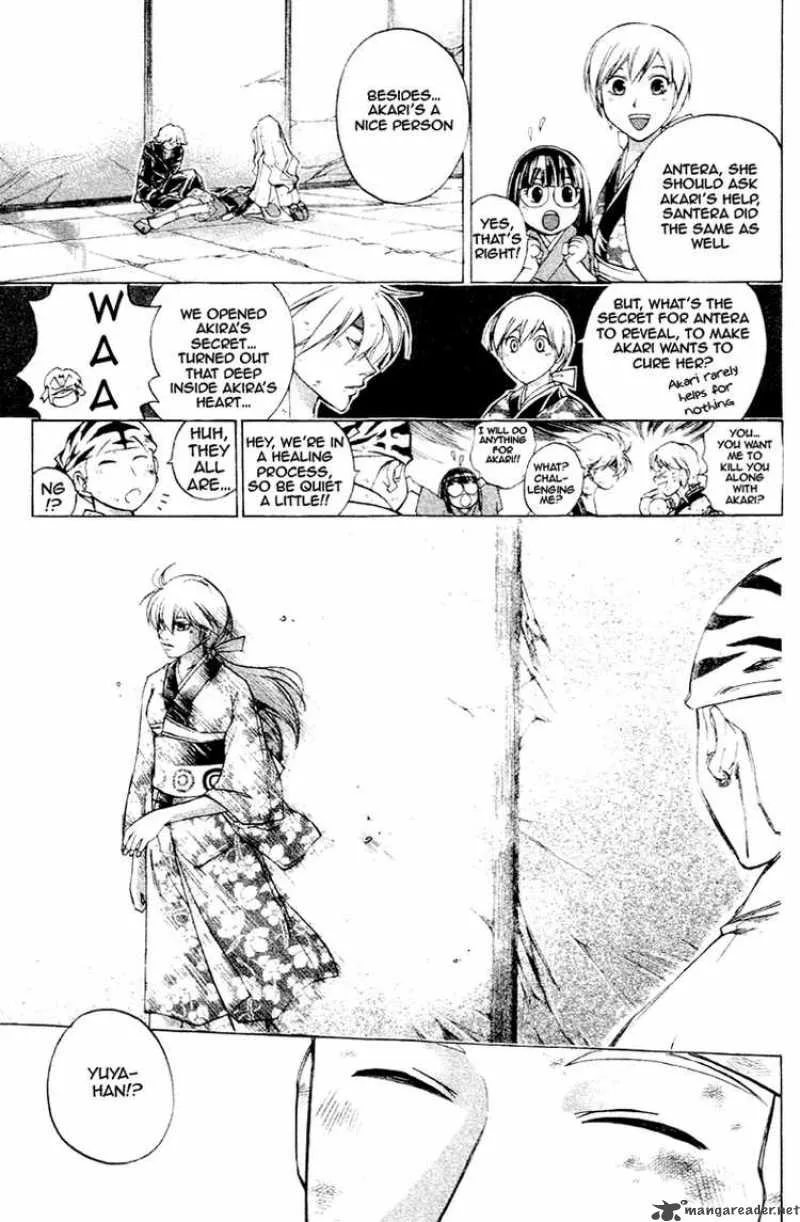 Samurai Deeper Kyo Chapter 199 page 8