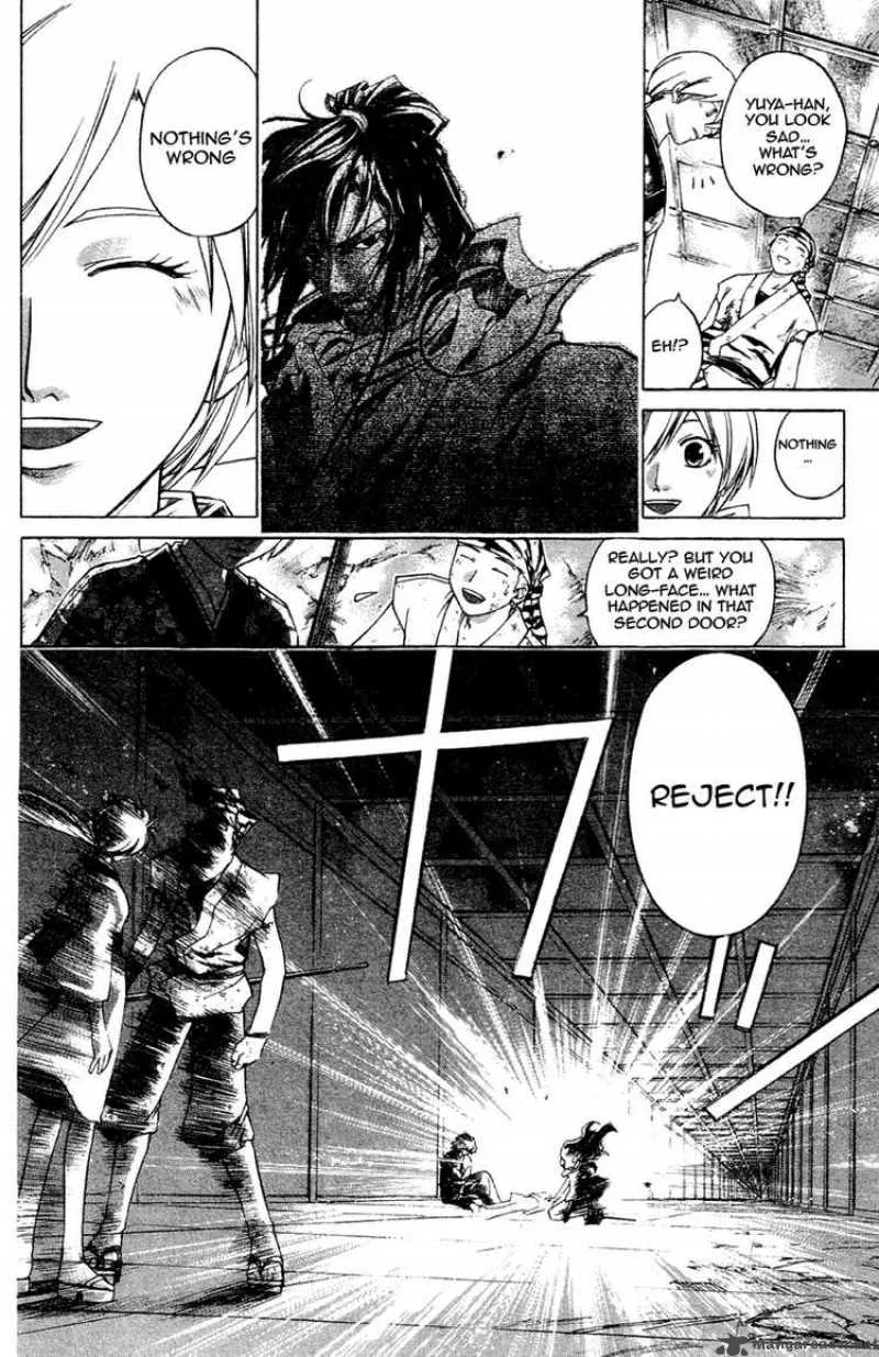 Samurai Deeper Kyo Chapter 199 page 9