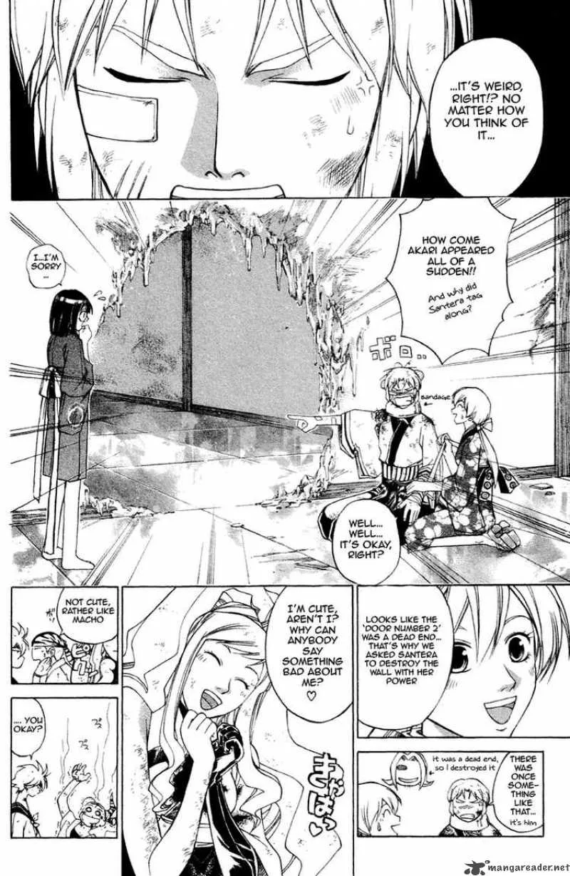 Samurai Deeper Kyo Chapter 199 page 7