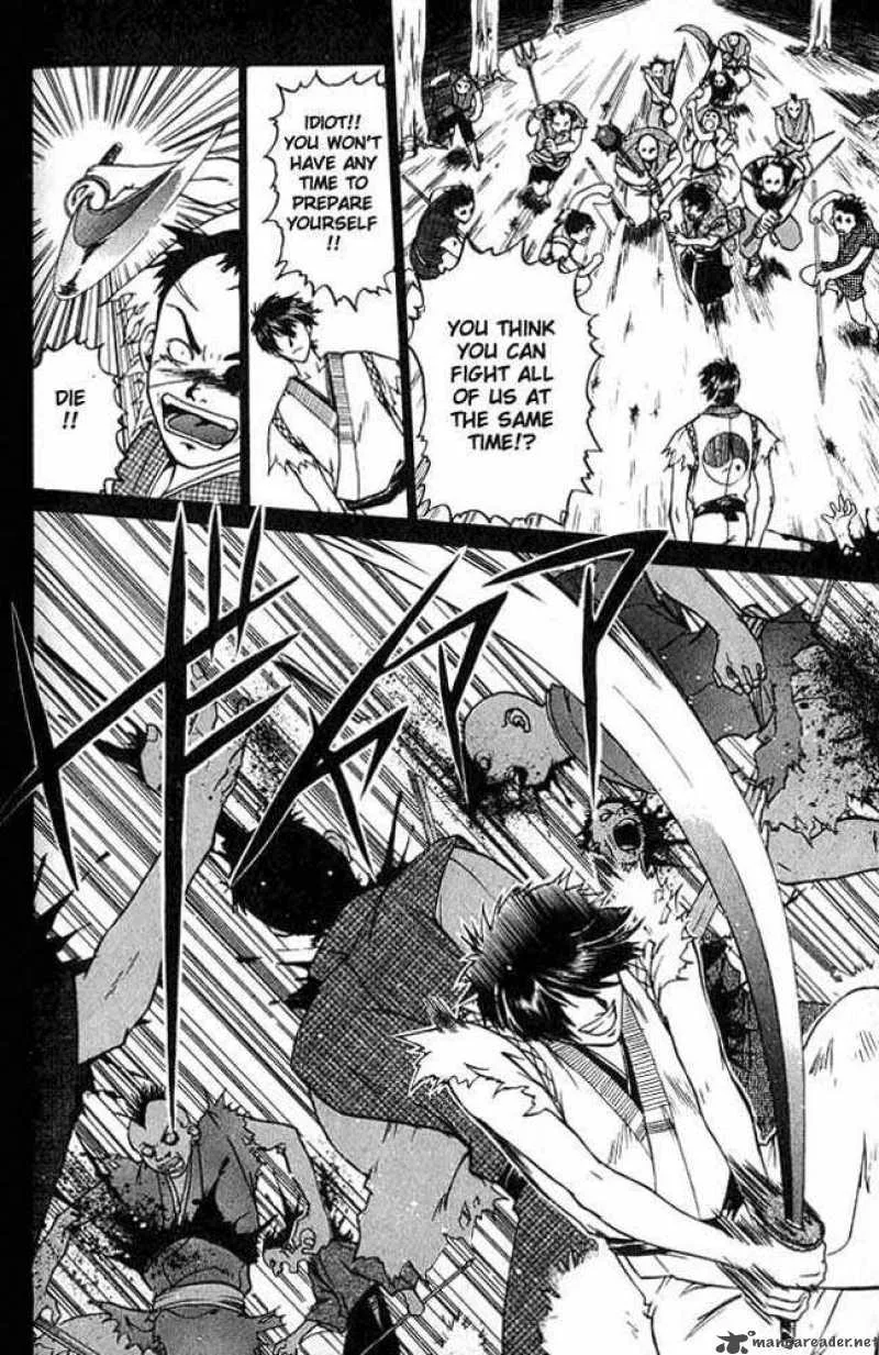 Samurai Deeper Kyo Chapter 2 page 3
