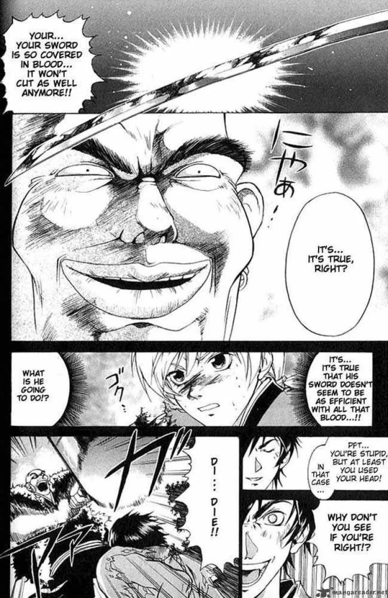 Samurai Deeper Kyo Chapter 2 page 12