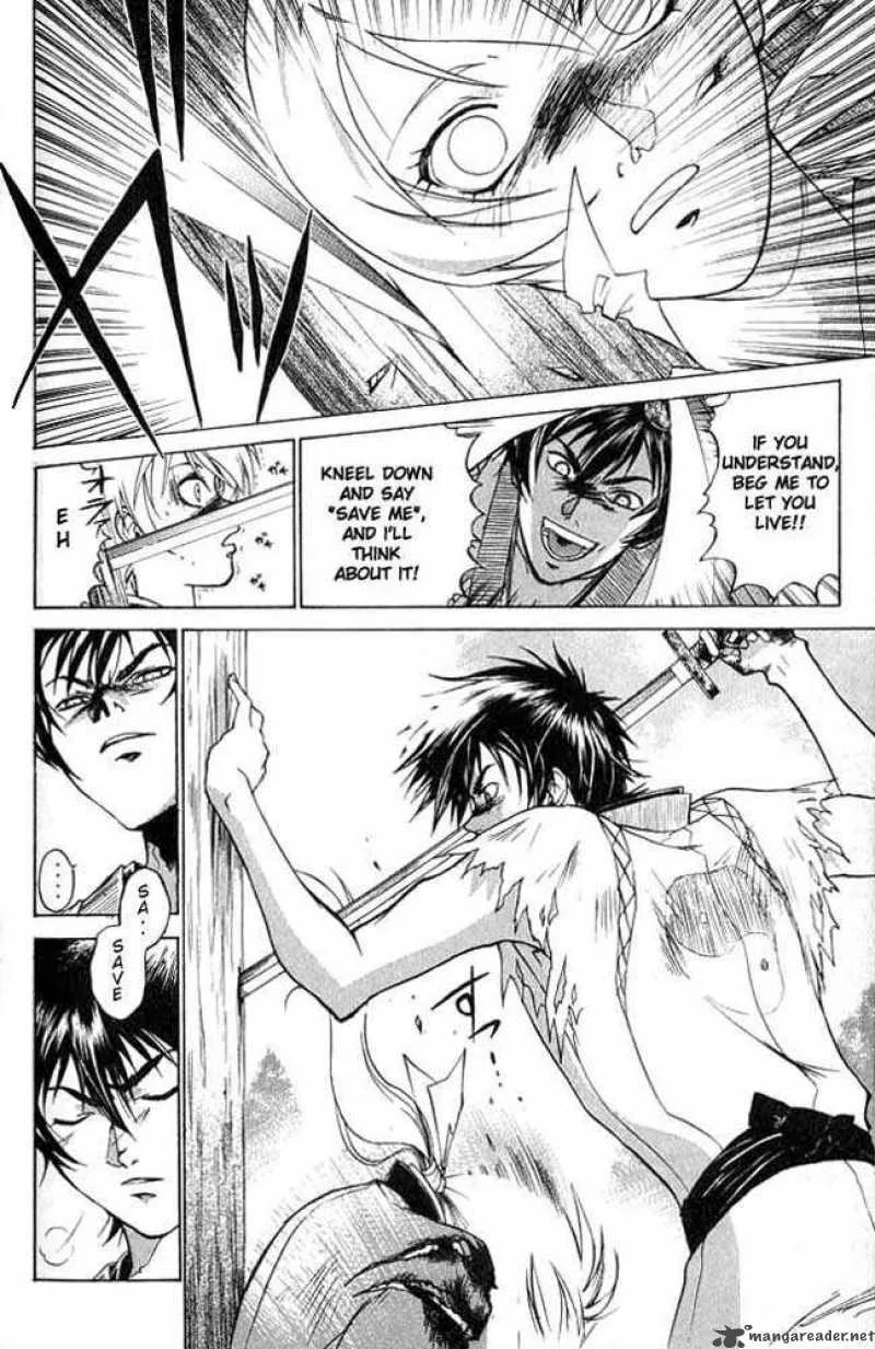 Samurai Deeper Kyo Chapter 2 page 24