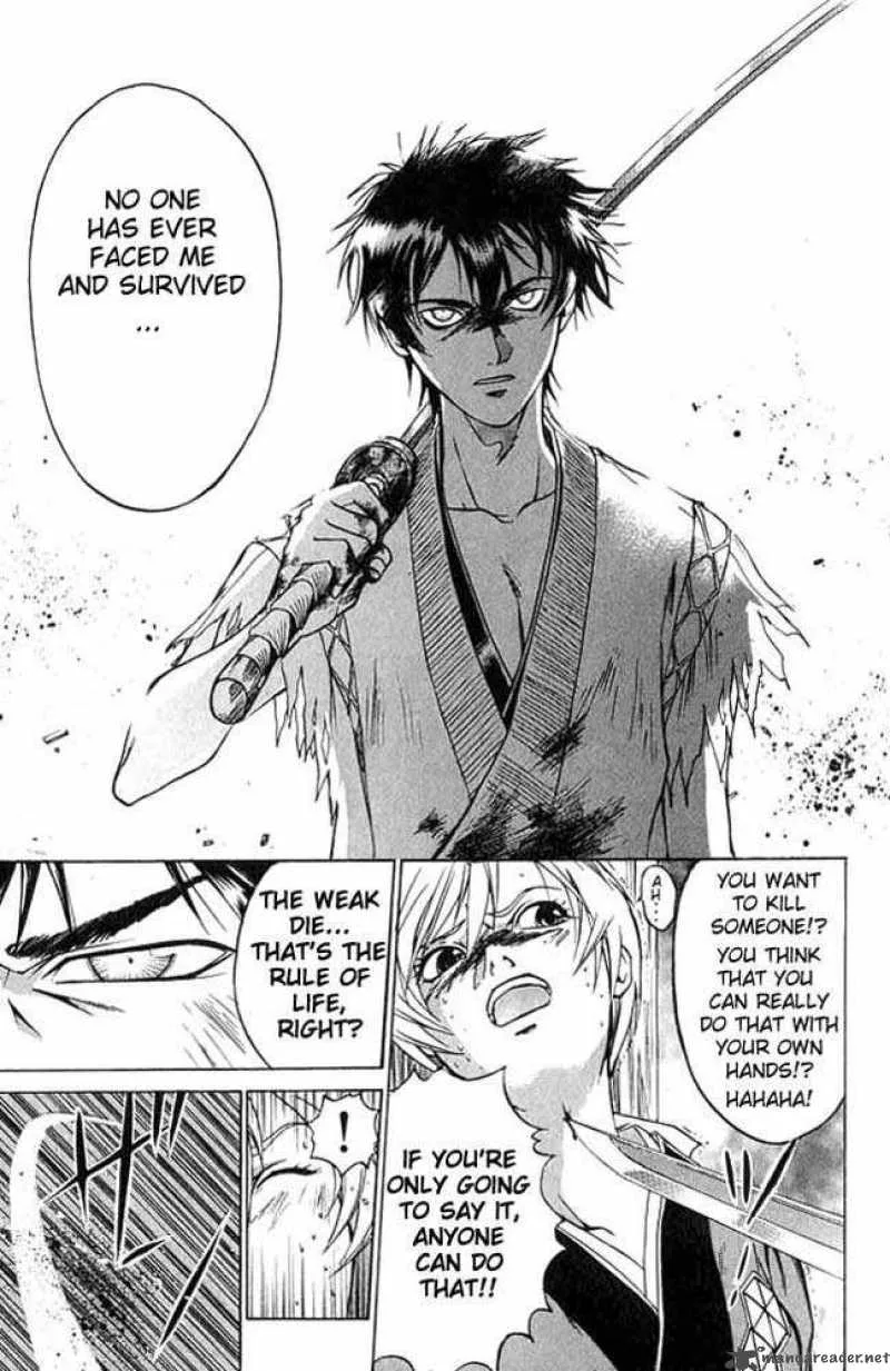 Samurai Deeper Kyo Chapter 2 page 27