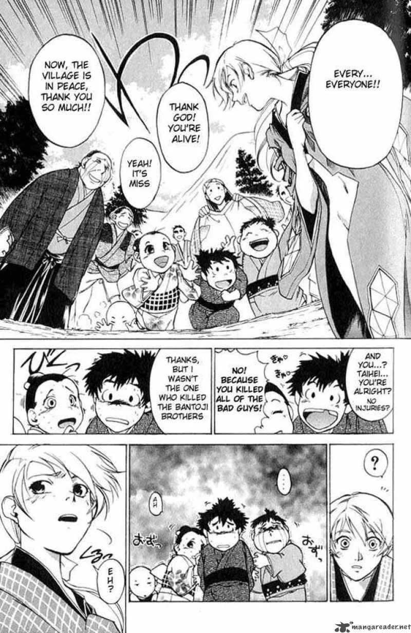 Samurai Deeper Kyo Chapter 2 page 35