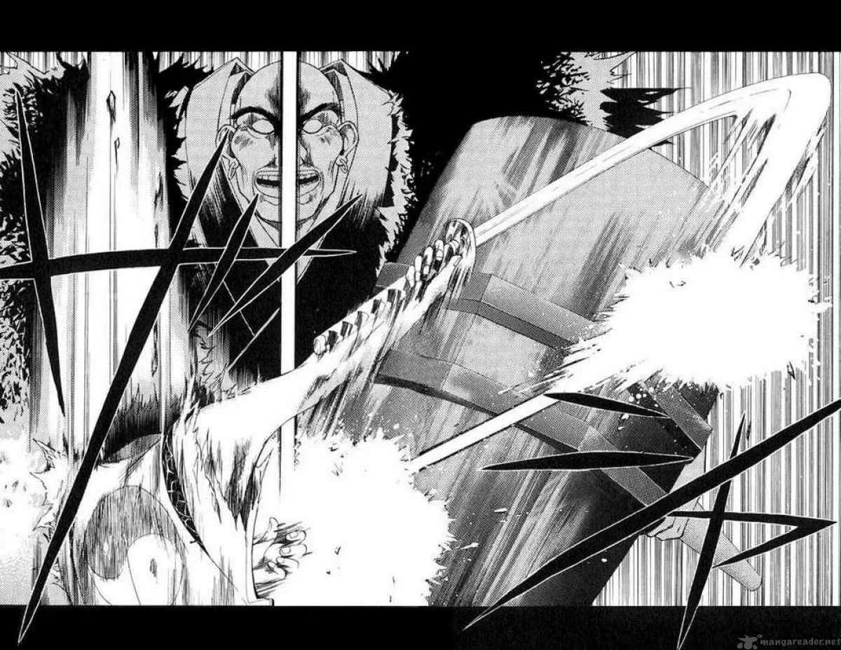 Samurai Deeper Kyo Chapter 2 page 16