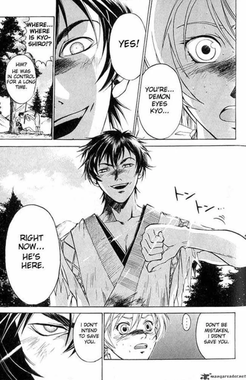 Samurai Deeper Kyo Chapter 2 page 23