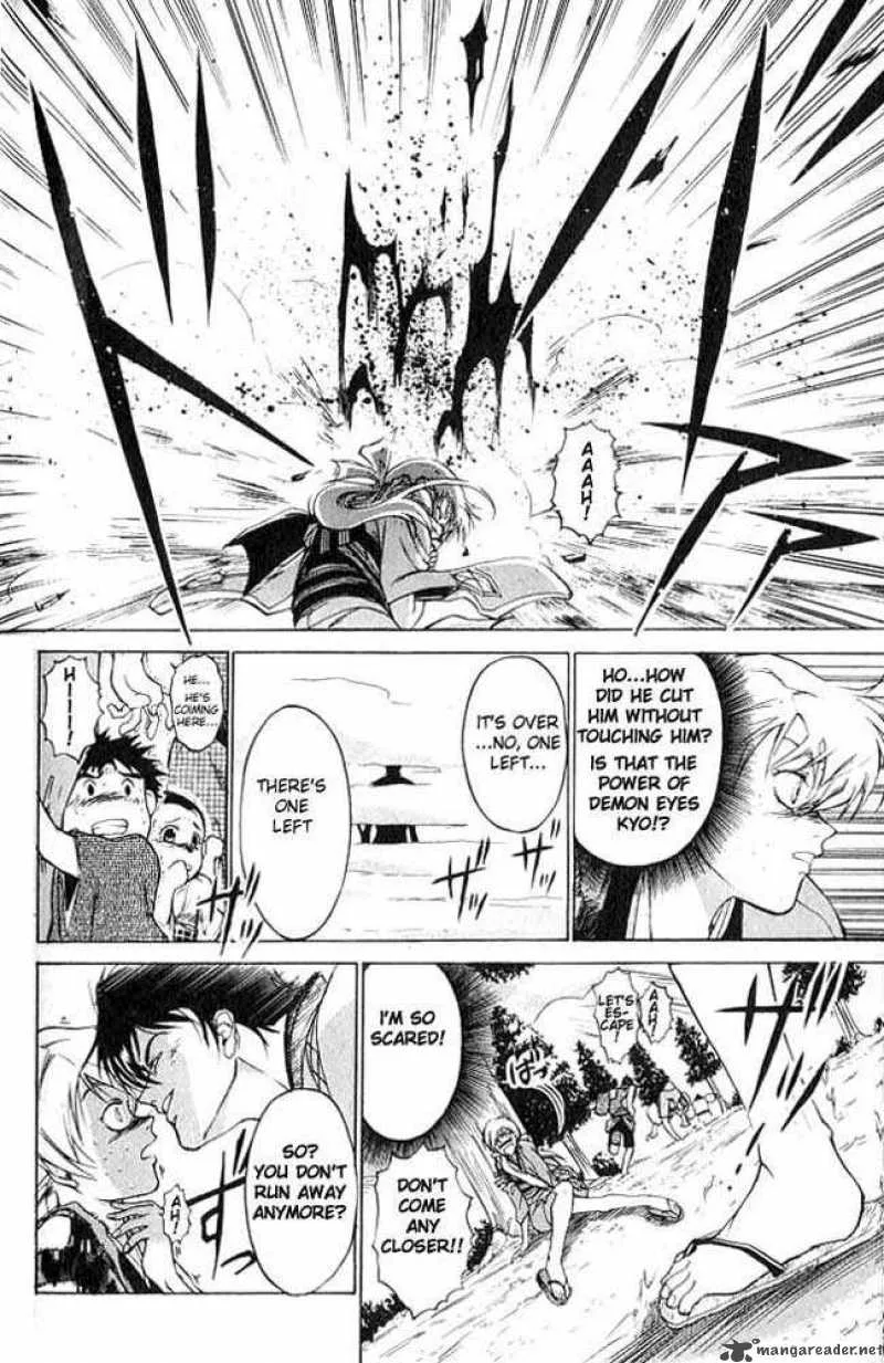Samurai Deeper Kyo Chapter 2 page 22