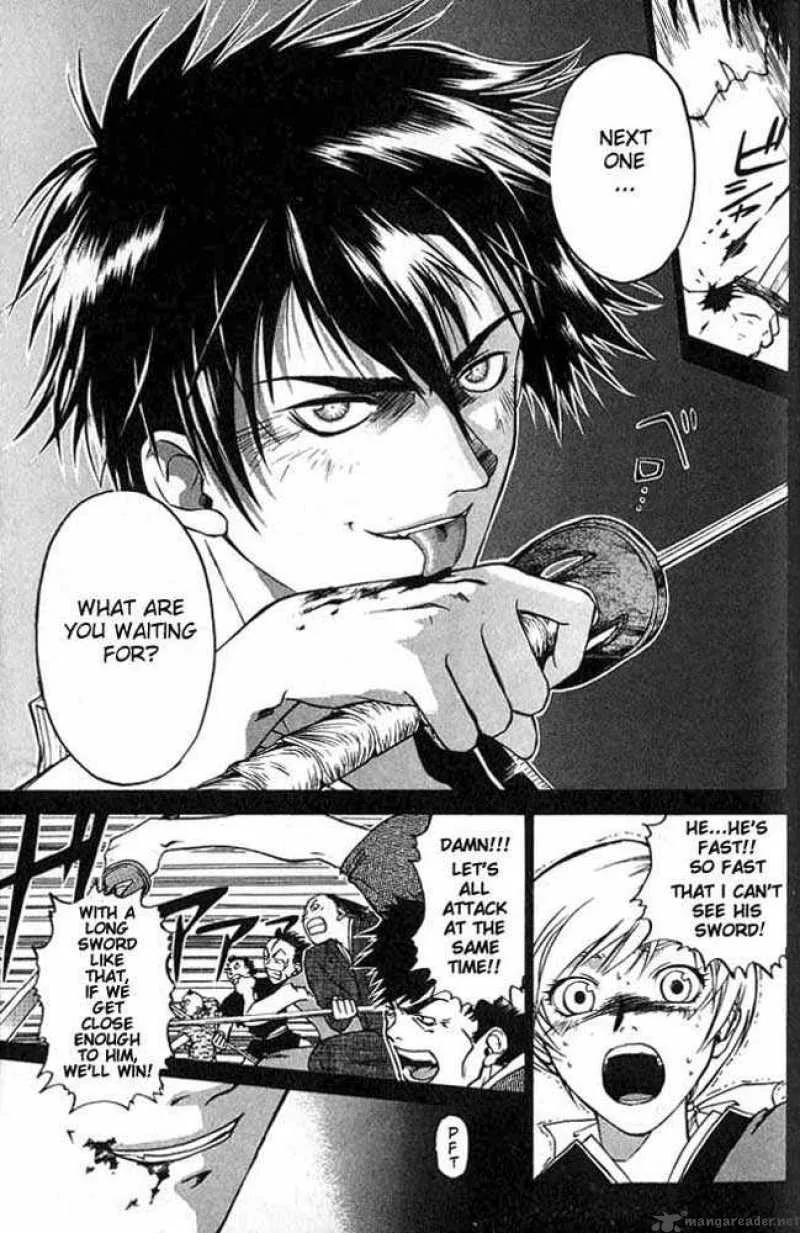 Samurai Deeper Kyo Chapter 2 page 4