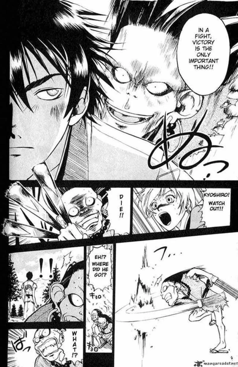 Samurai Deeper Kyo Chapter 2 page 8