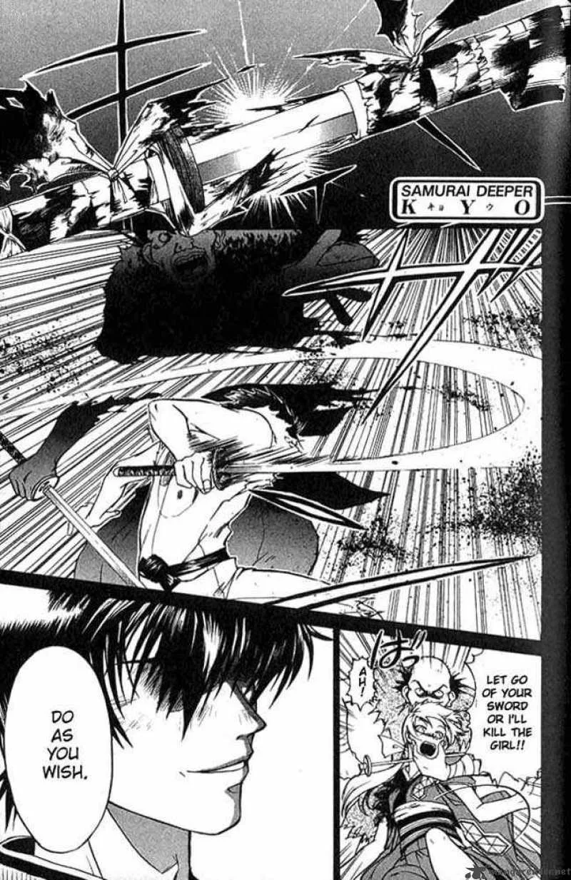 Samurai Deeper Kyo Chapter 2 page 1
