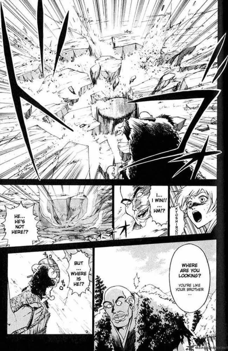 Samurai Deeper Kyo Chapter 2 page 13