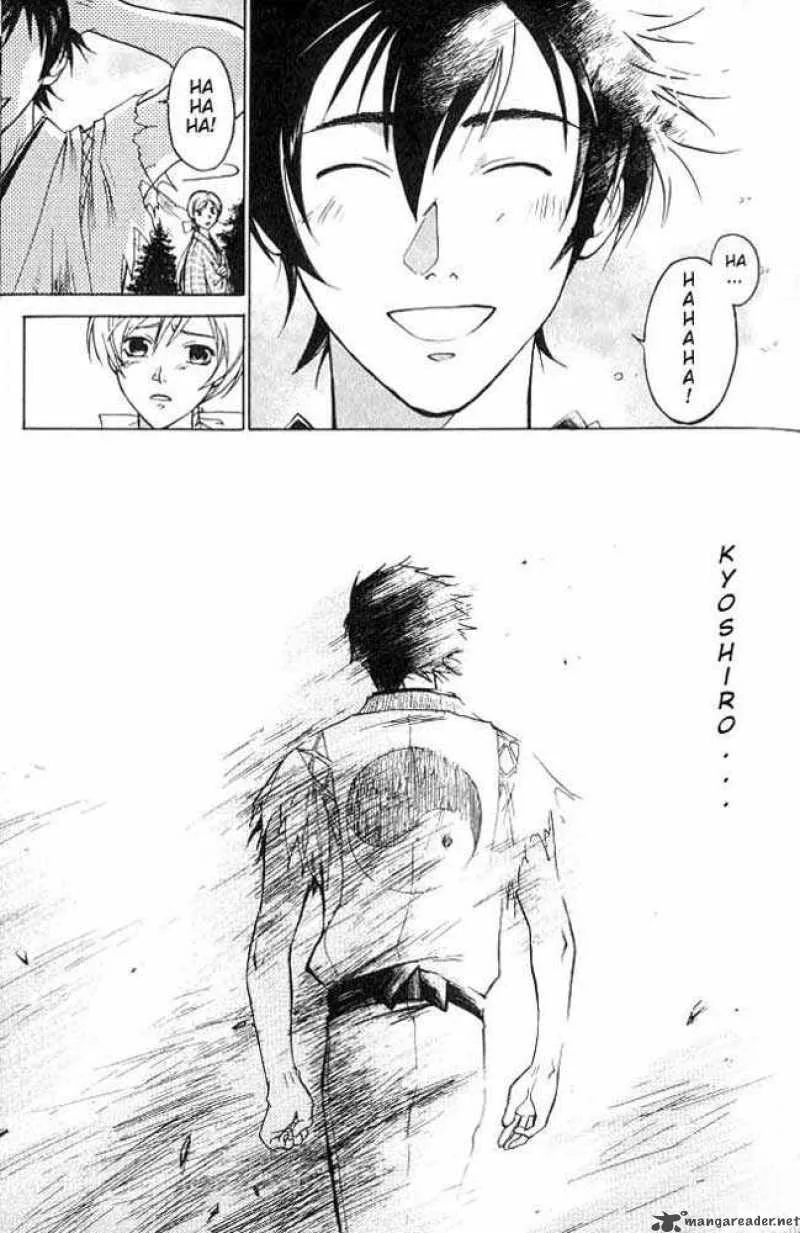 Samurai Deeper Kyo Chapter 2 page 37