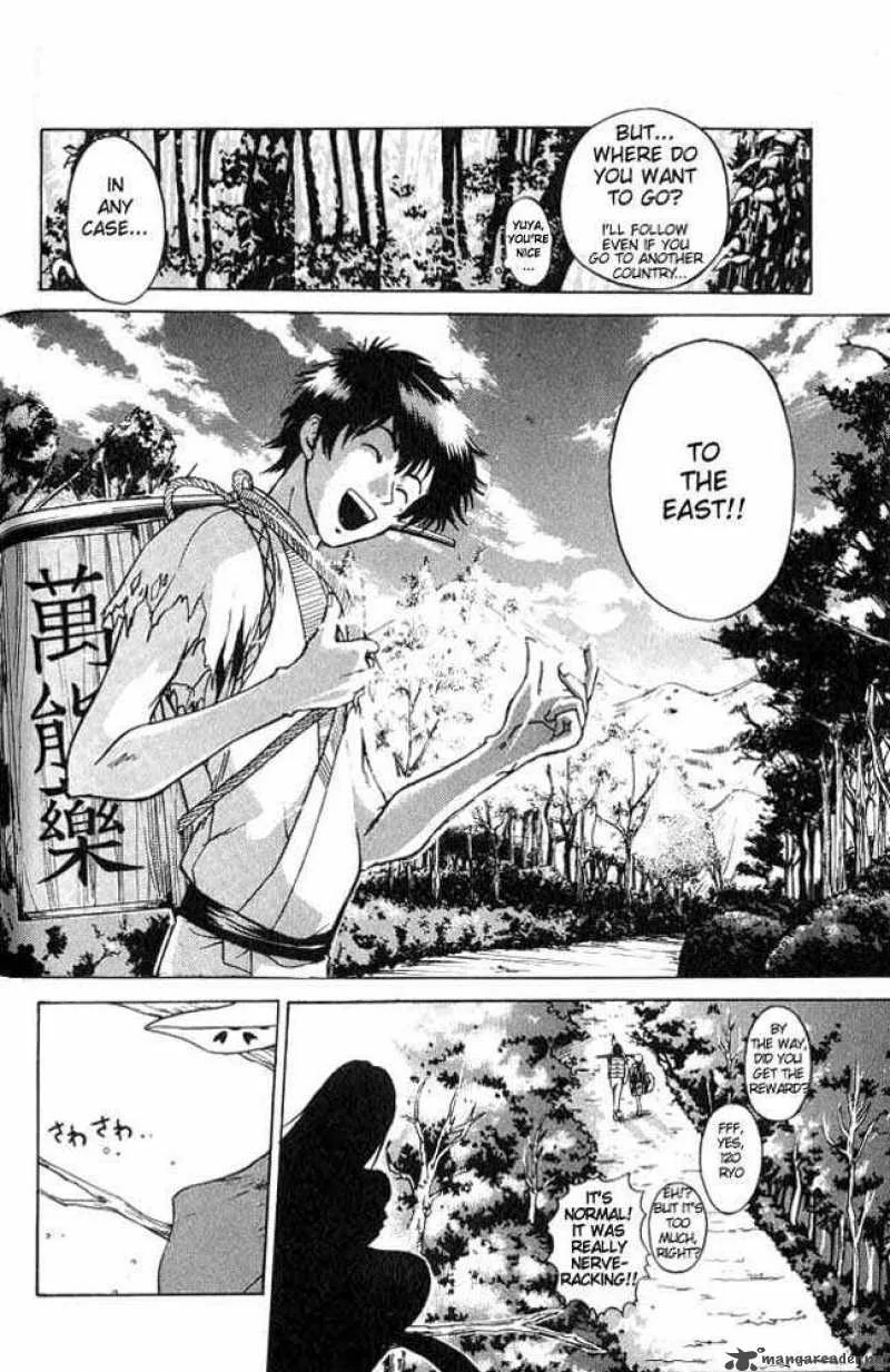 Samurai Deeper Kyo Chapter 2 page 42