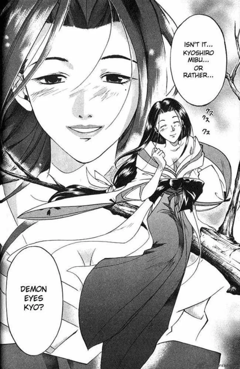 Samurai Deeper Kyo Chapter 2 page 44