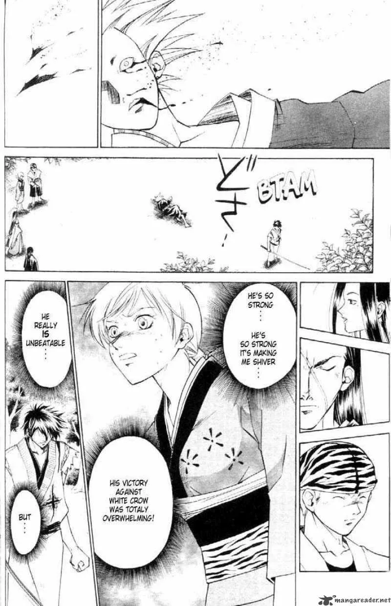 Samurai Deeper Kyo Chapter 20 page 2