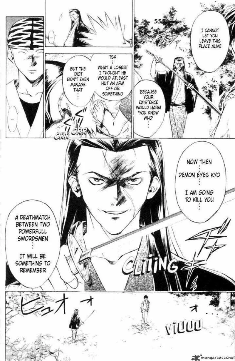 Samurai Deeper Kyo Chapter 20 page 10