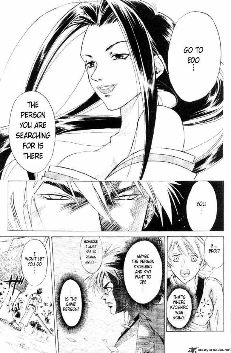 Samurai Deeper Kyo Chapter 20 page 9