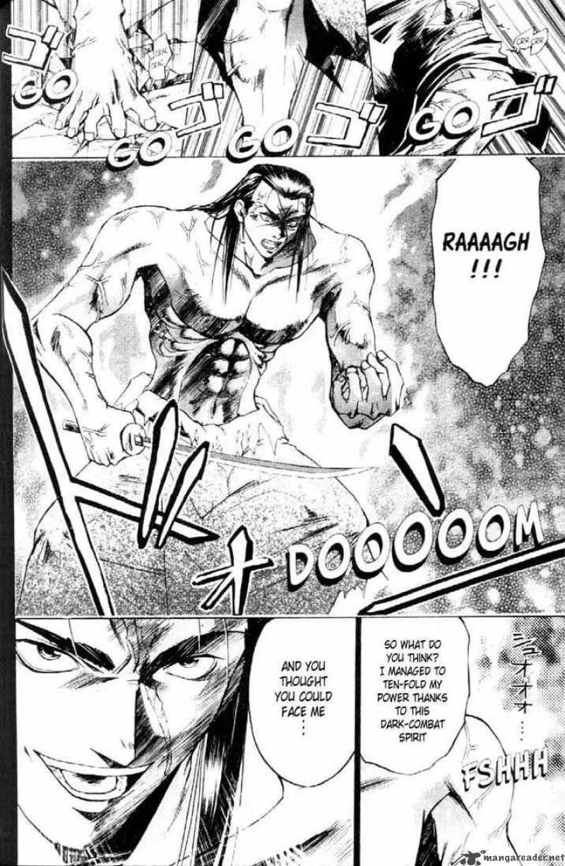 Samurai Deeper Kyo Chapter 20 page 15