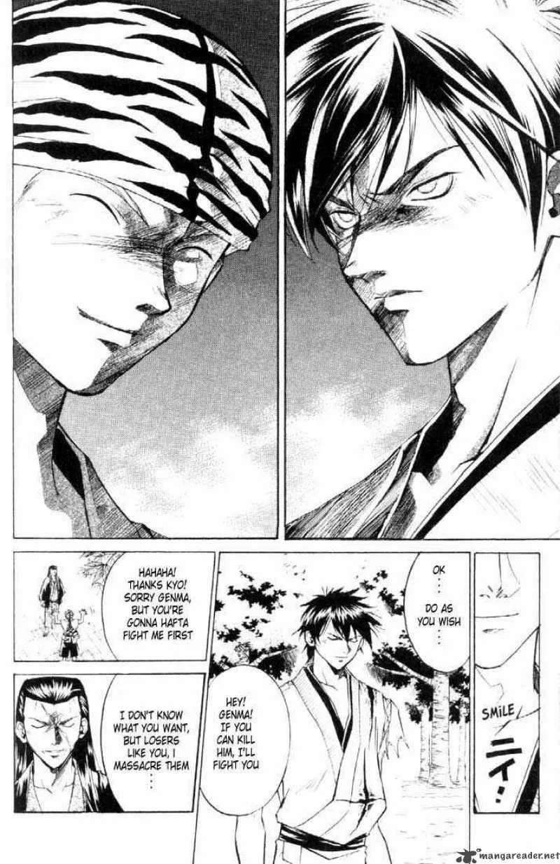 Samurai Deeper Kyo Chapter 20 page 12