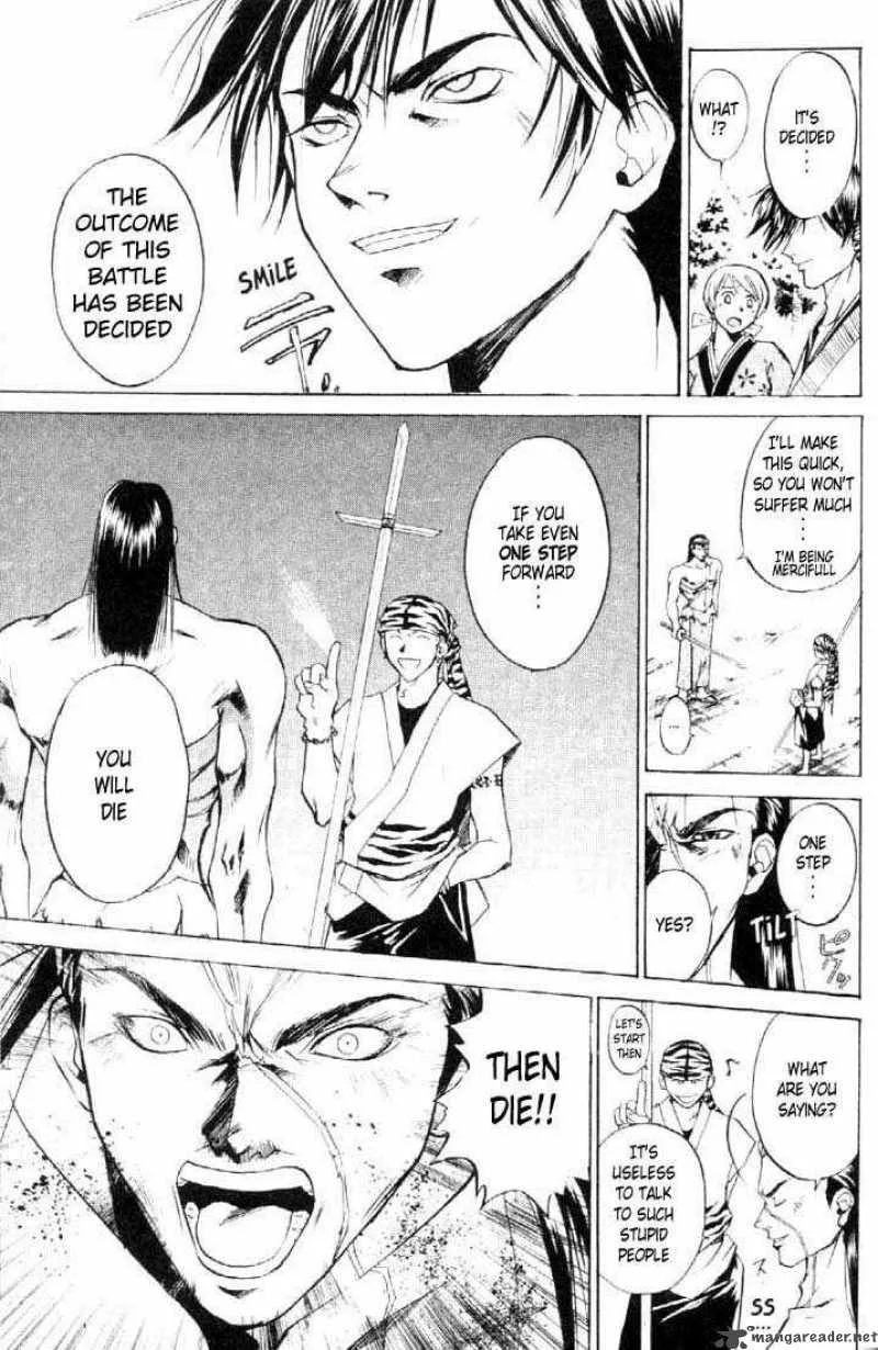 Samurai Deeper Kyo Chapter 20 page 16