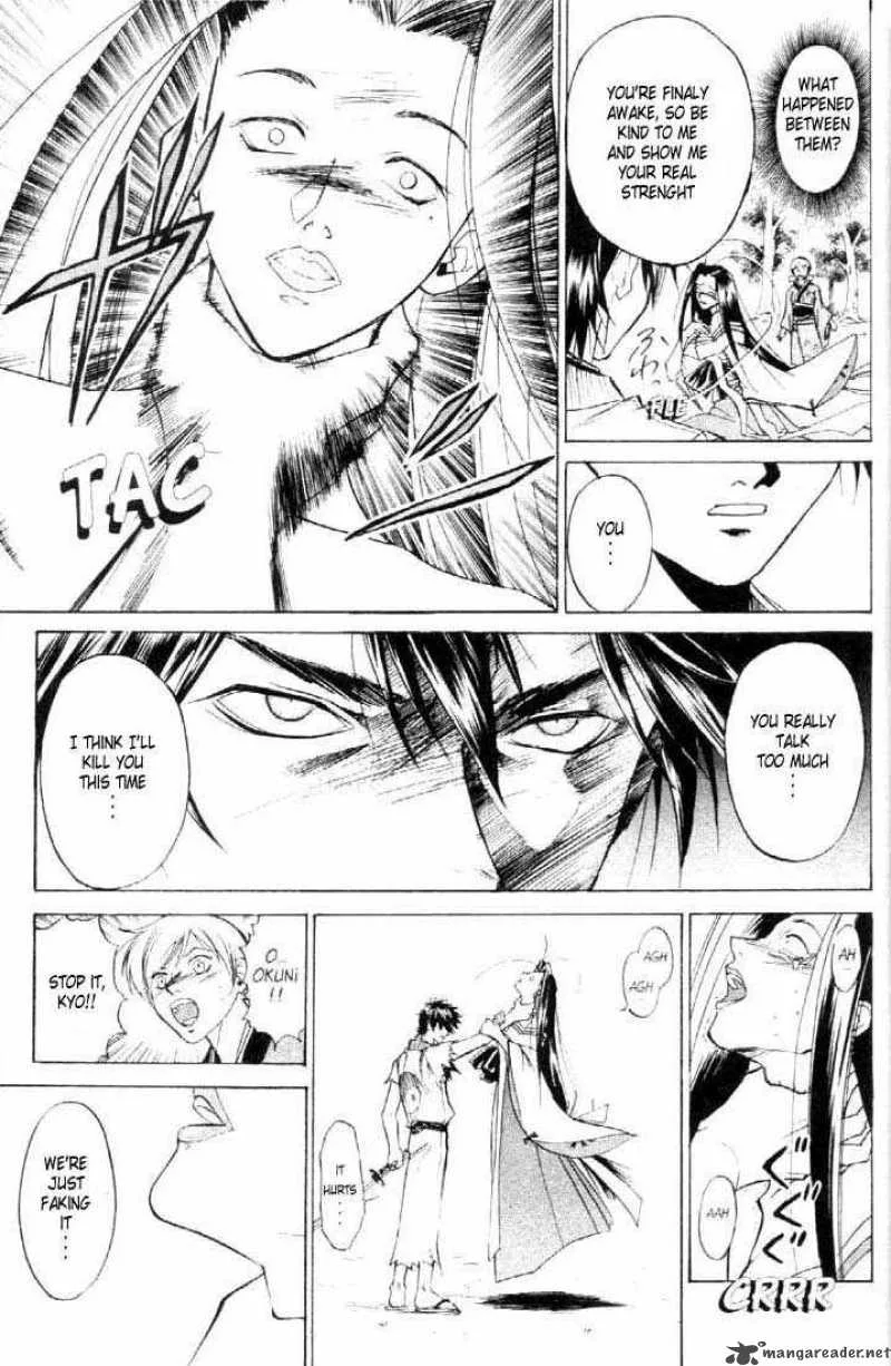 Samurai Deeper Kyo Chapter 20 page 7