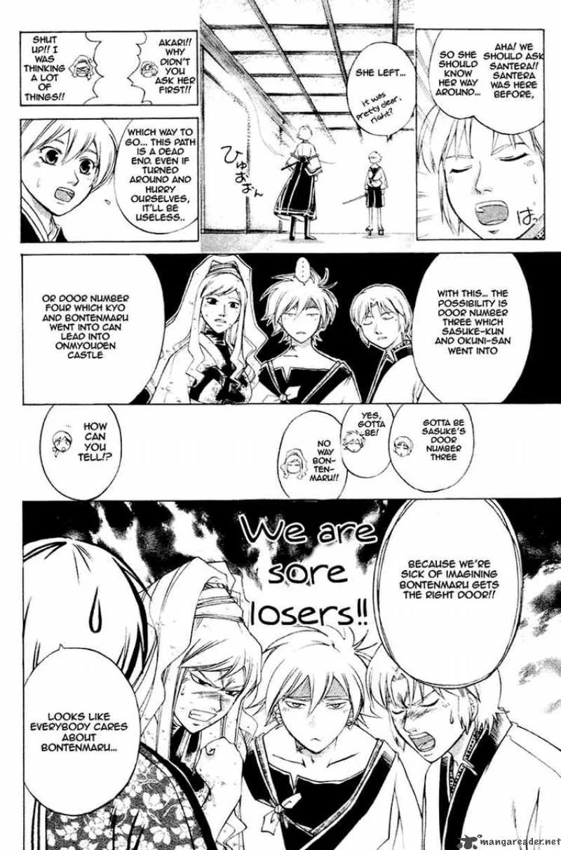 Samurai Deeper Kyo Chapter 200 page 10
