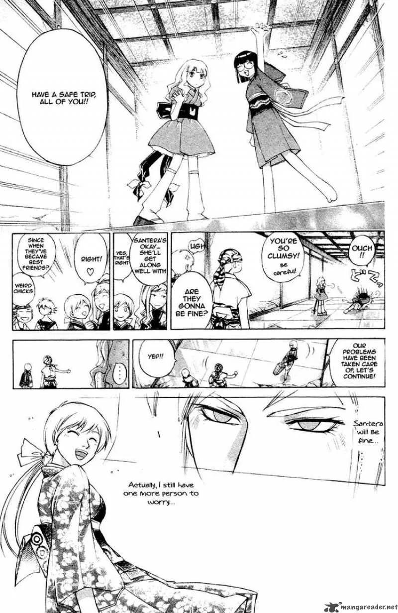 Samurai Deeper Kyo Chapter 200 page 3