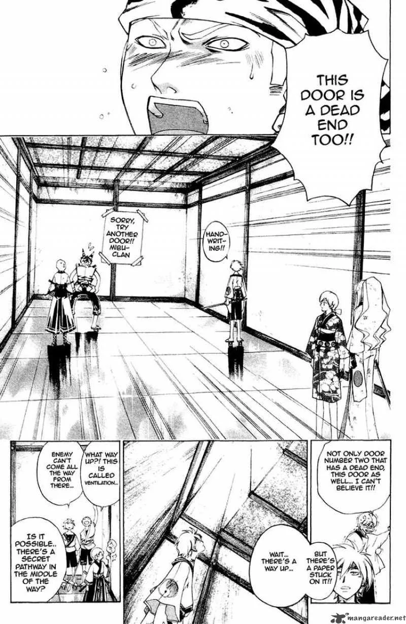 Samurai Deeper Kyo Chapter 200 page 9